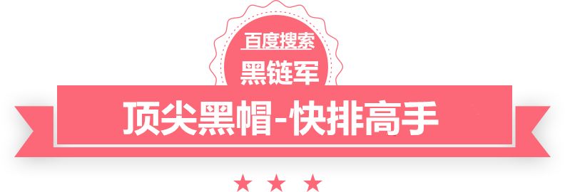 新澳大全2024正版资料吉林省职称评定条件